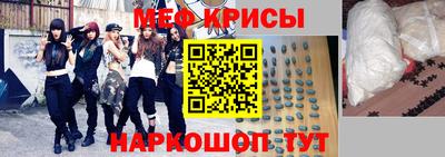 спиды Изобильный