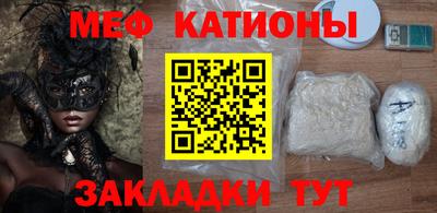 герыч Ирбит