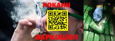 герыч Ирбит