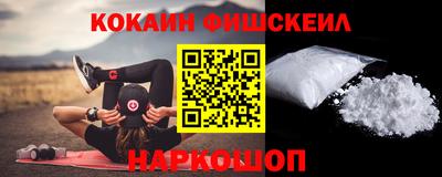 герыч Ирбит
