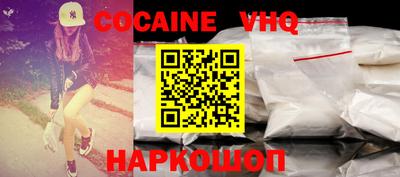 спиды Изобильный