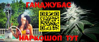 спиды Изобильный