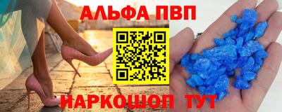герыч Ирбит