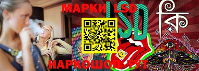 COCAINE Ипатово