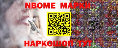 герыч Ирбит