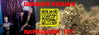 спиды Изобильный