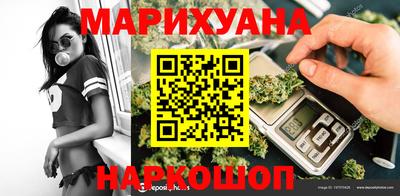 COCAINE Ипатово