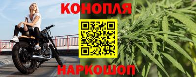 COCAINE Ипатово