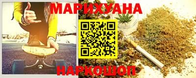 герыч Ирбит