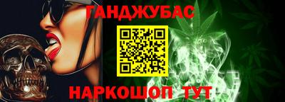 герыч Ирбит
