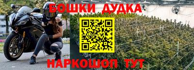 герыч Ирбит