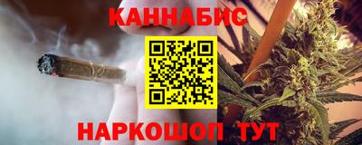 COCAINE Ипатово