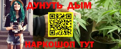 COCAINE Ипатово
