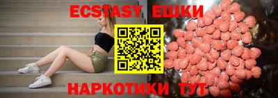 спиды Изобильный