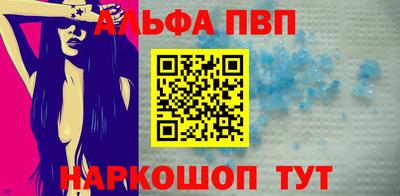 COCAINE Ипатово