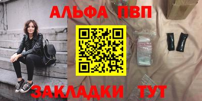 герыч Ирбит