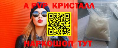 спиды Изобильный