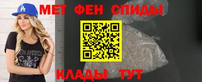 герыч Ирбит