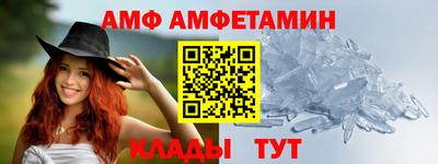 спиды Изобильный
