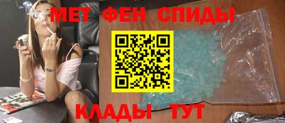 герыч Ирбит
