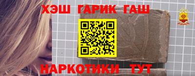 COCAINE Ипатово