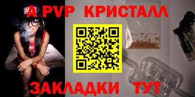 герыч Ирбит