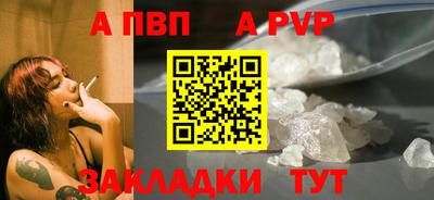 спиды Изобильный