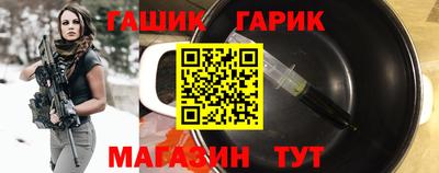 COCAINE Ипатово