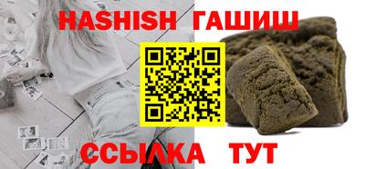 спиды Изобильный