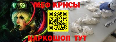 спиды Изобильный