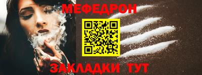 спиды Изобильный