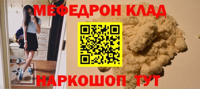 герыч Ирбит